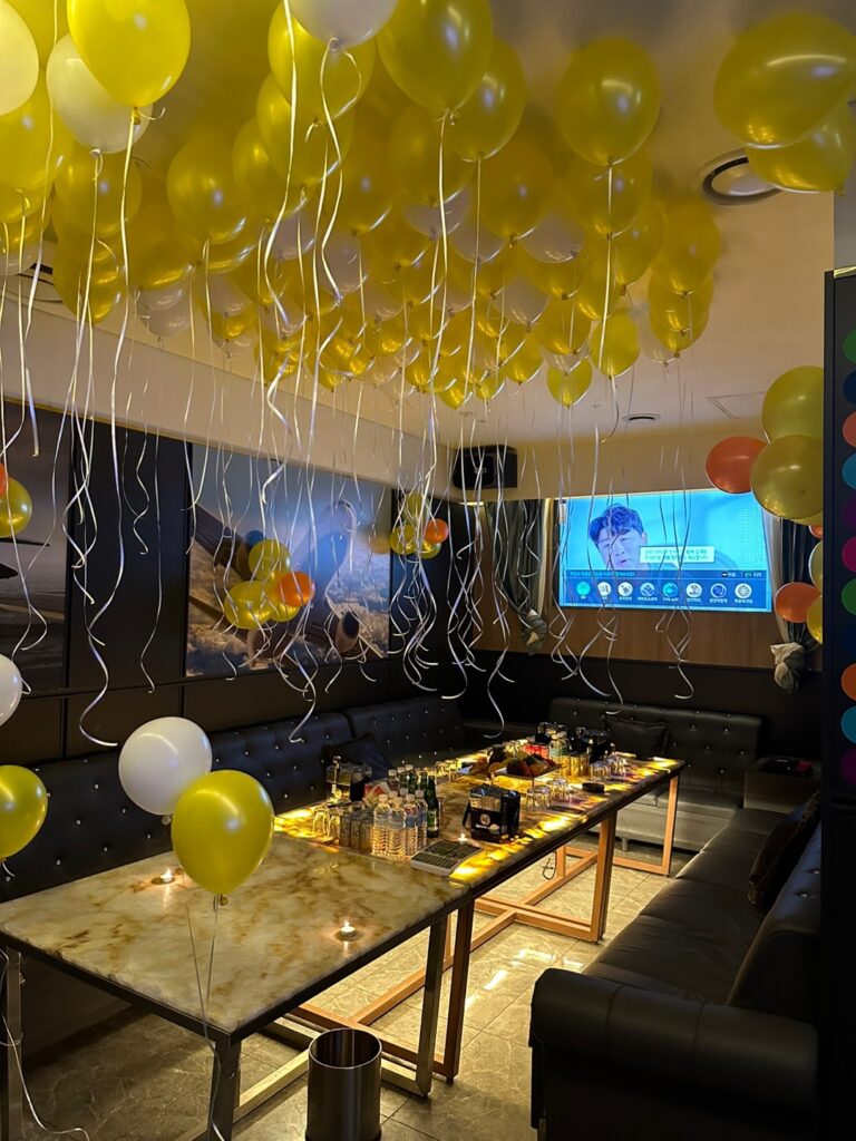 강남 생일파티